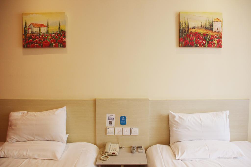 Hanting Hotel Heifei Guo Gou Square Hefei Quarto foto