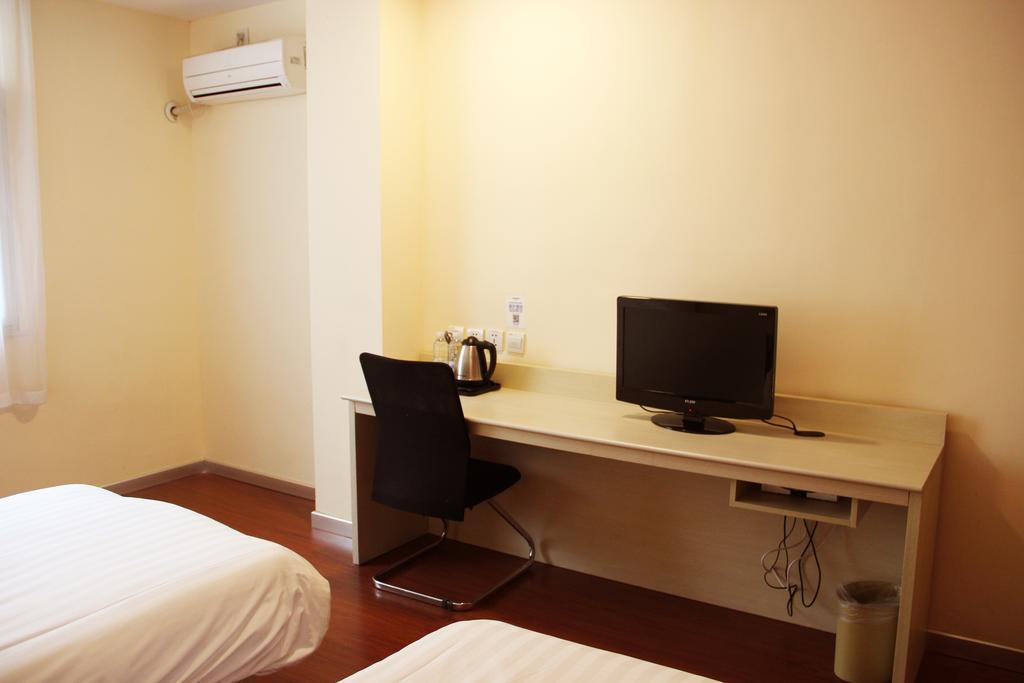 Hanting Hotel Heifei Guo Gou Square Hefei Quarto foto